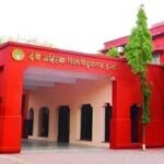 DAVV में किसकी सांठ-गांठ से चल रहा पास करवाने का खेल ?