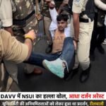 DAVV में NSUI का हल्ला बोल, आधा दर्जन नेता गिरफ्तार : यूनिवर्सिटी की अनियमितताओं को लेकर हुआ था प्रदर्शन, रीलबाजी में भी फोकस थे कार्यकर्ता, पुलिस ने उठाकर किया गिरफ्तार 
